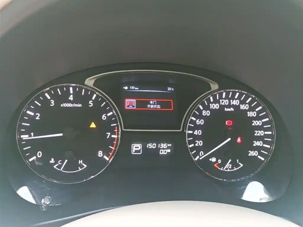 Nissan Teana 2014 — фото 12