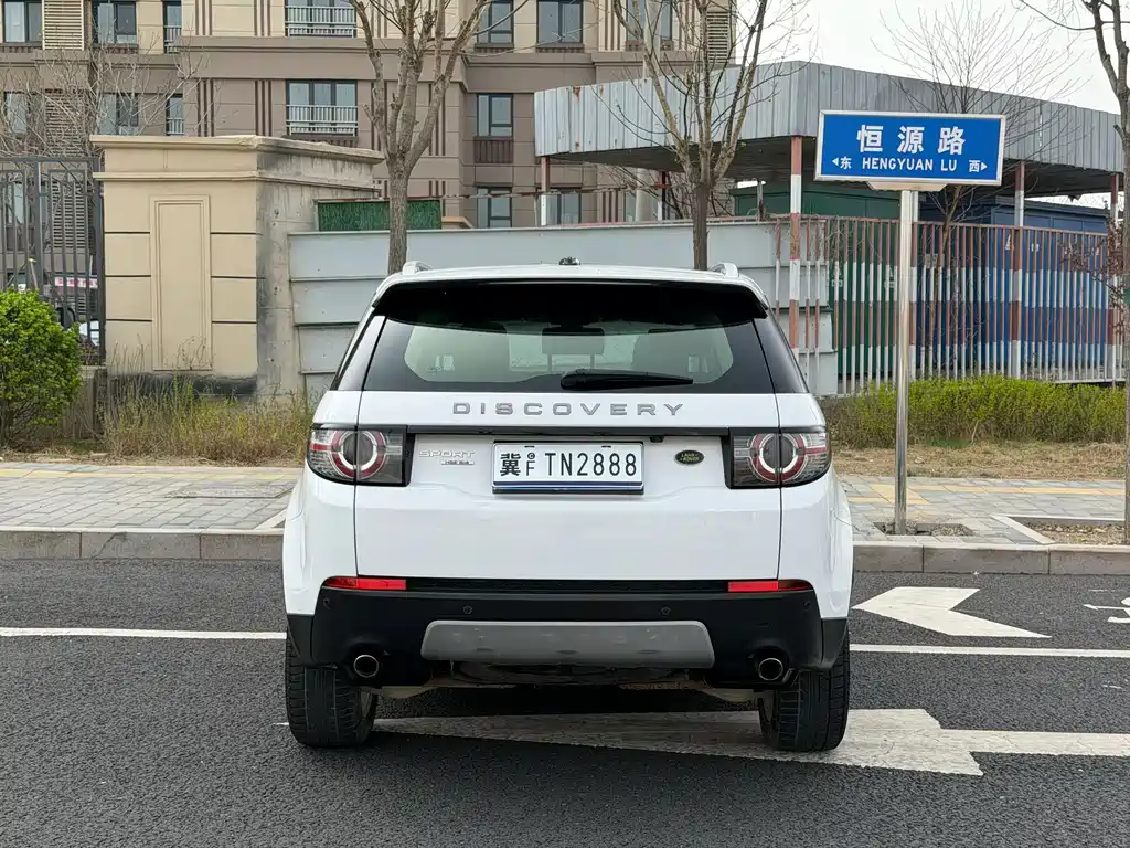 Land Rover Discovery Sport 2016 — фото 8