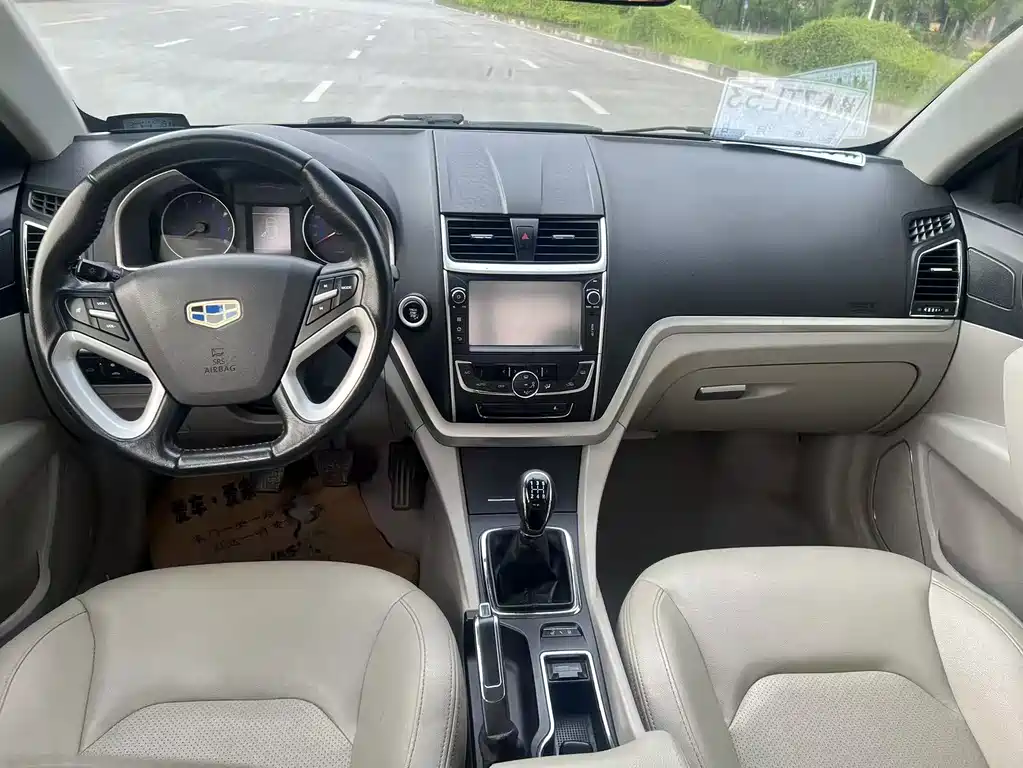 Geely Emgrand 2014 — фото 10