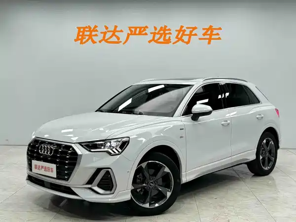 Audi Q3 2022