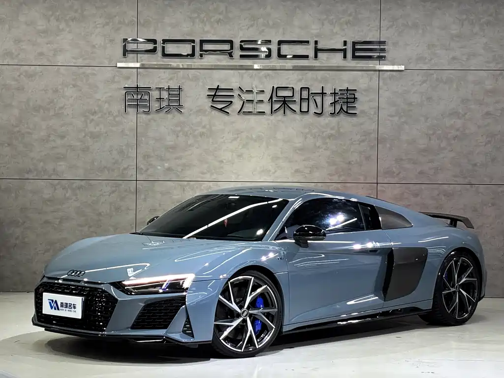 Audi R8 2022