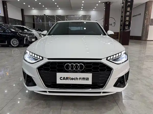Audi A4L 2022