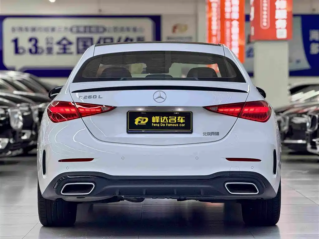 Mercedes-Benz C-Class 2022 — фото 4