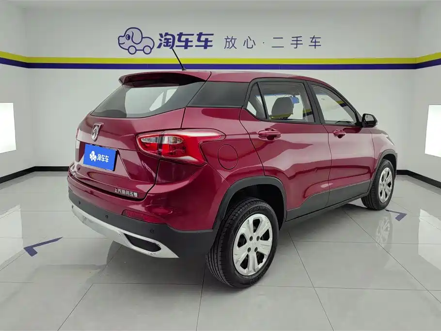 Baojun 510 2017