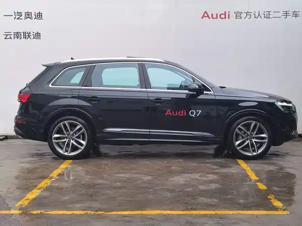 Audi Q7 2025