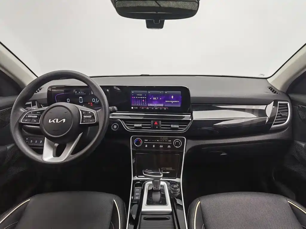 Kia Seltos 2024