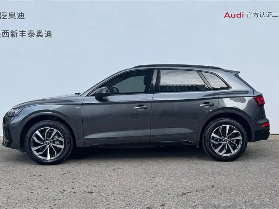 Audi Q5L 2024 — фото 27