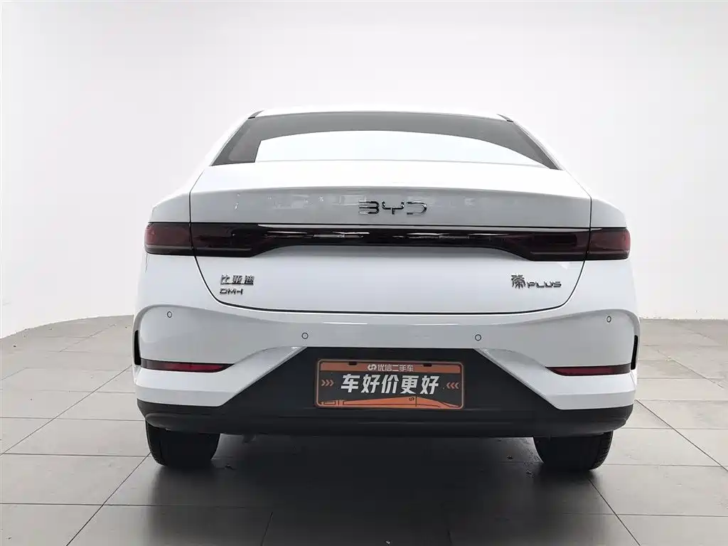 BYD Qin PLUS 2026