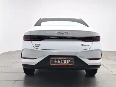 BYD Qin PLUS 2026