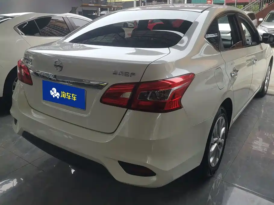 Nissan Sylphy 2020