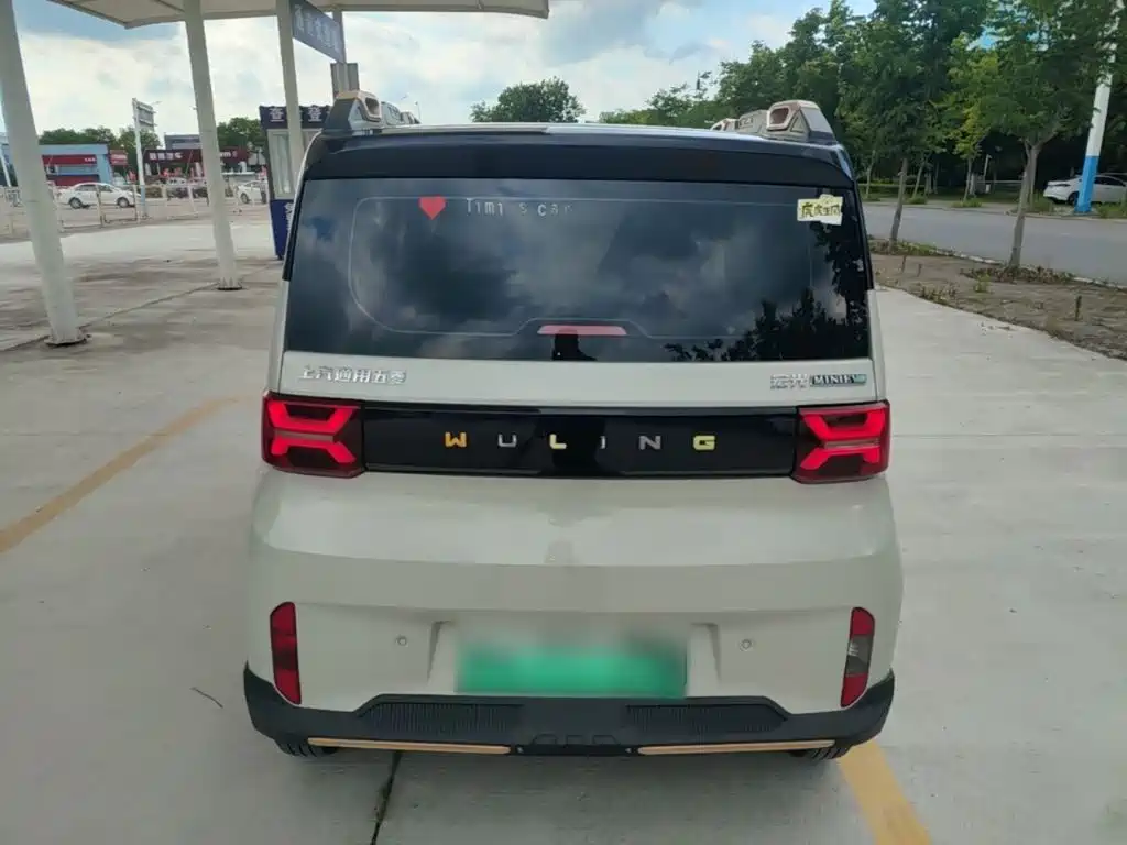 Wuling MINIEV 2022