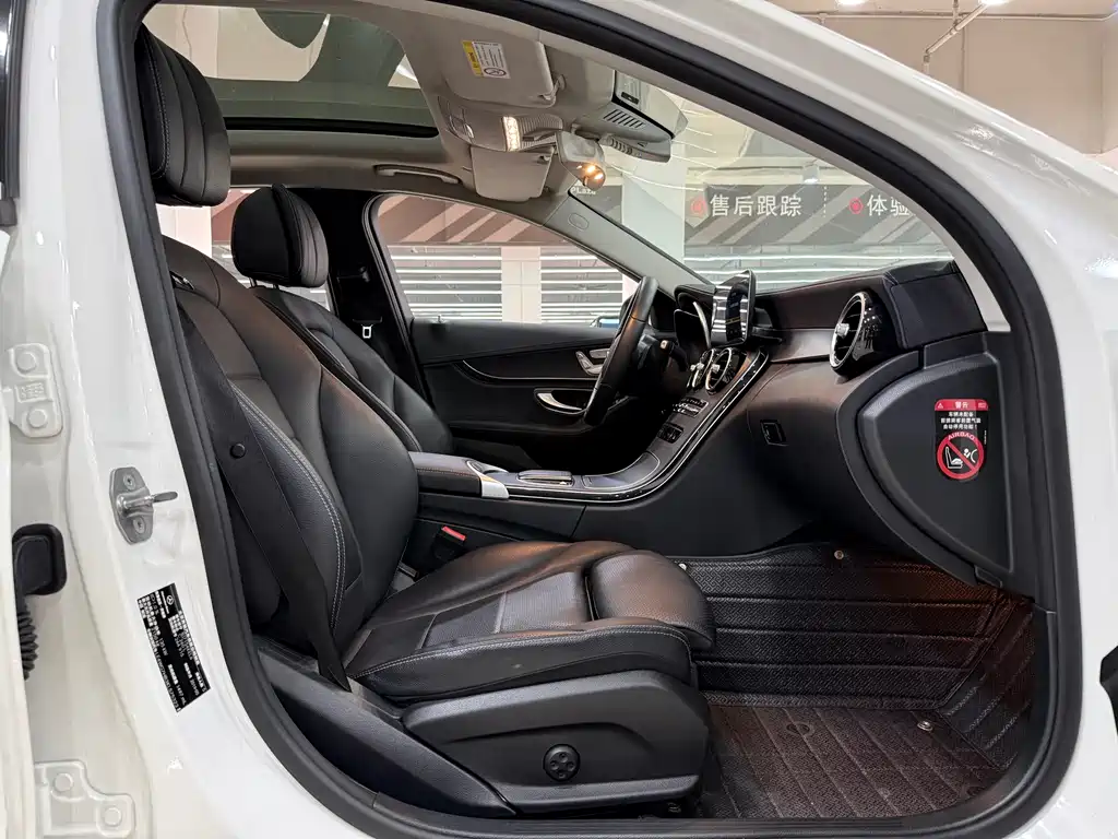 Mercedes-Benz C-Class 2019 — фото 13