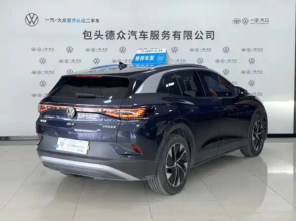 Volkswagen ID.4 CROZZ 2025