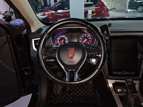 Roewe RX5 2020
