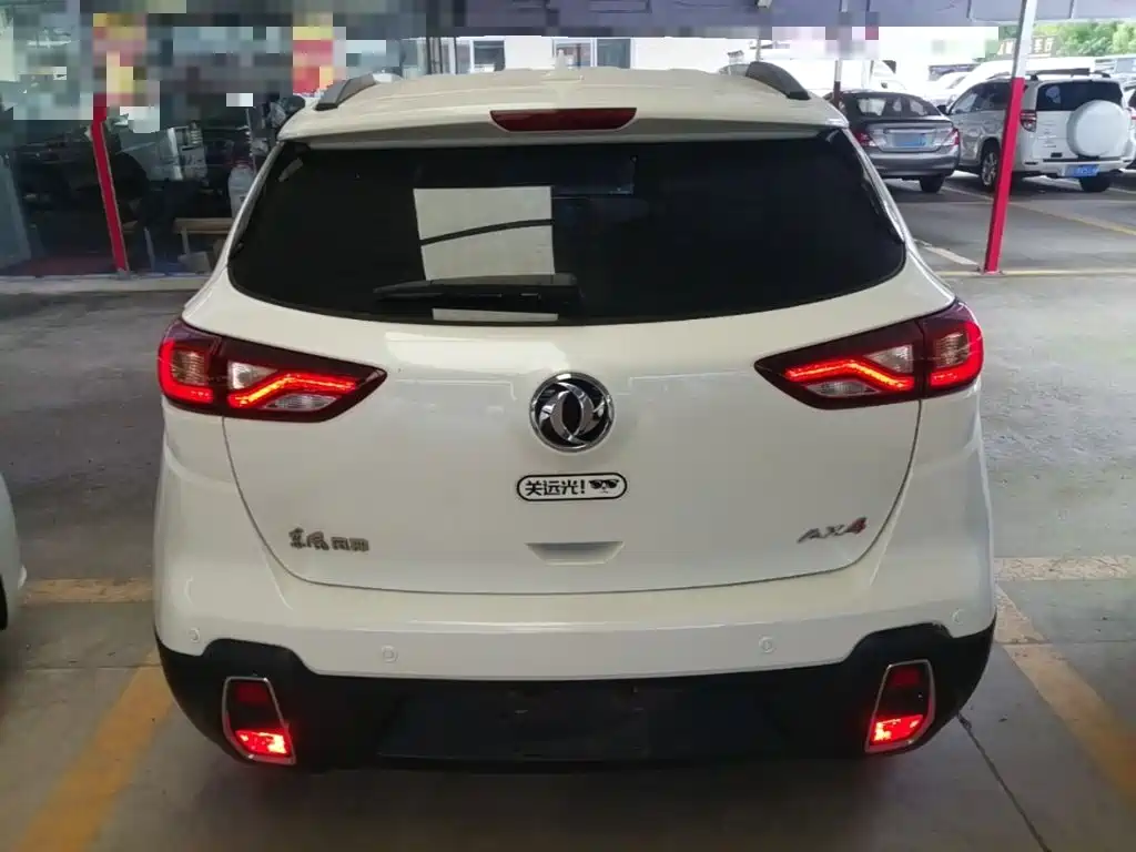 Aeolus AX4 2018