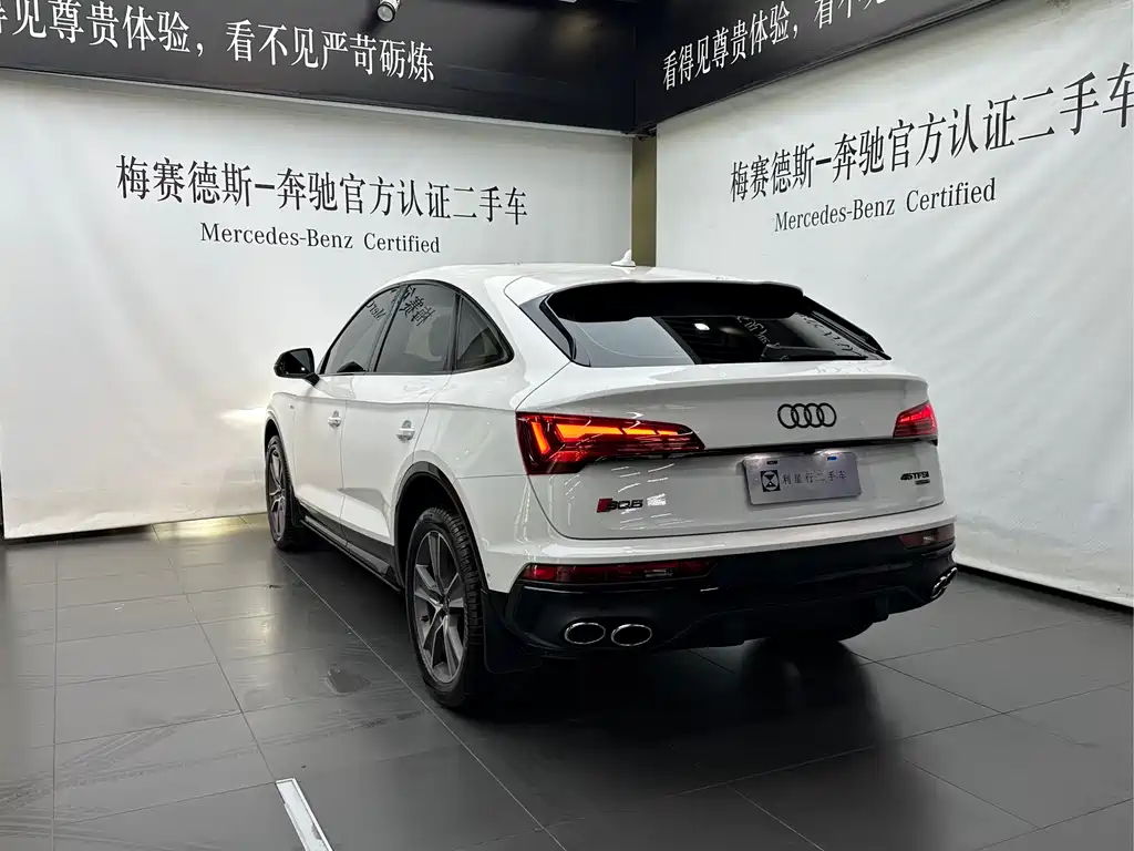 Audi Q5L Sportback 2023 — фото 18