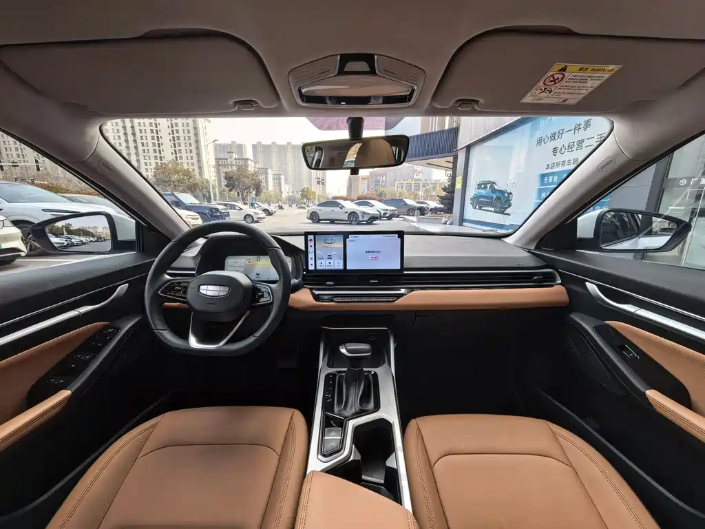 Geely Emgrand 2024