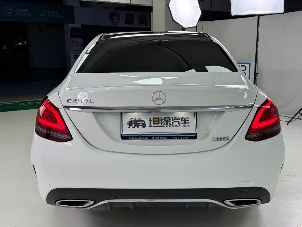Mercedes-Benz C-Class 2020 — фото 27