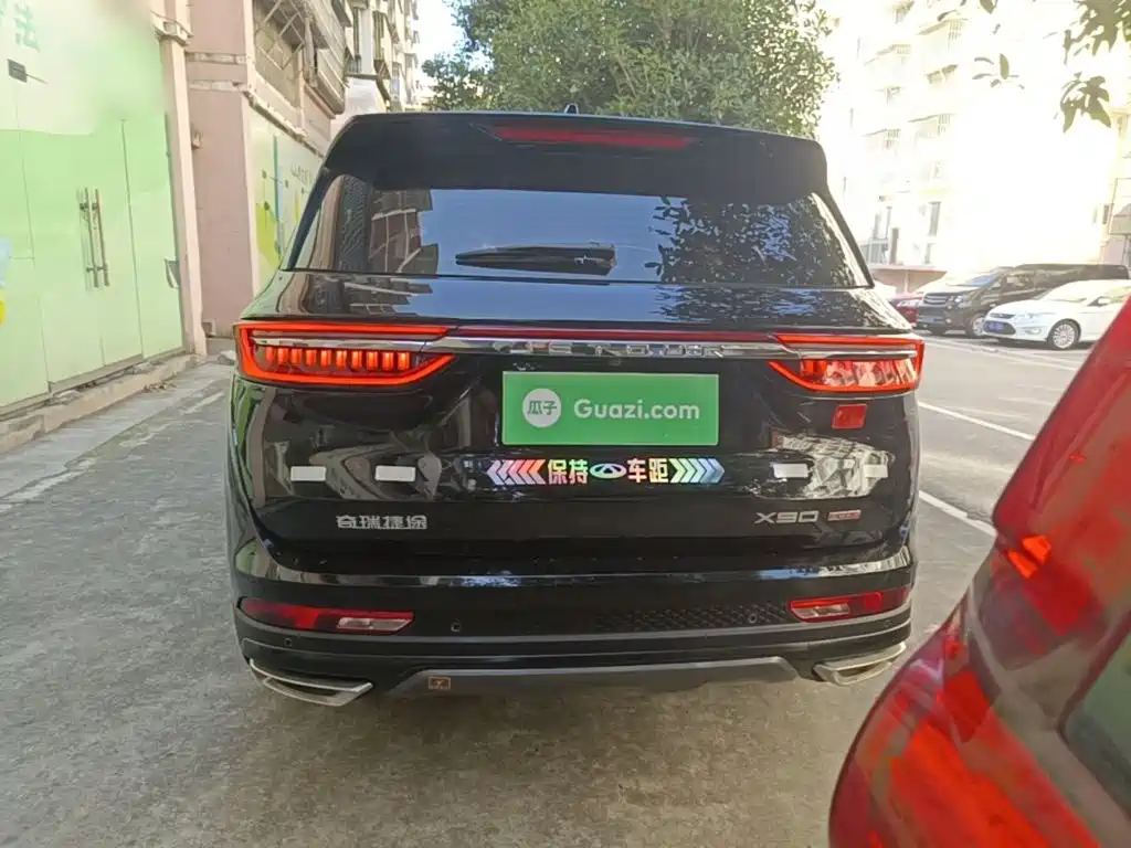 Jetour X90 PLUS 2023