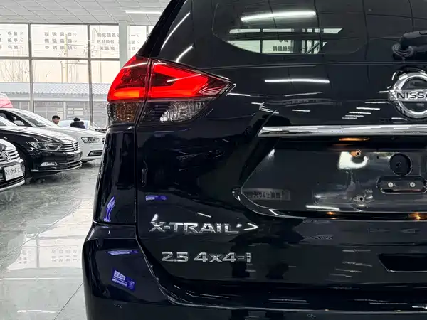 Nissan X-Trail 2017