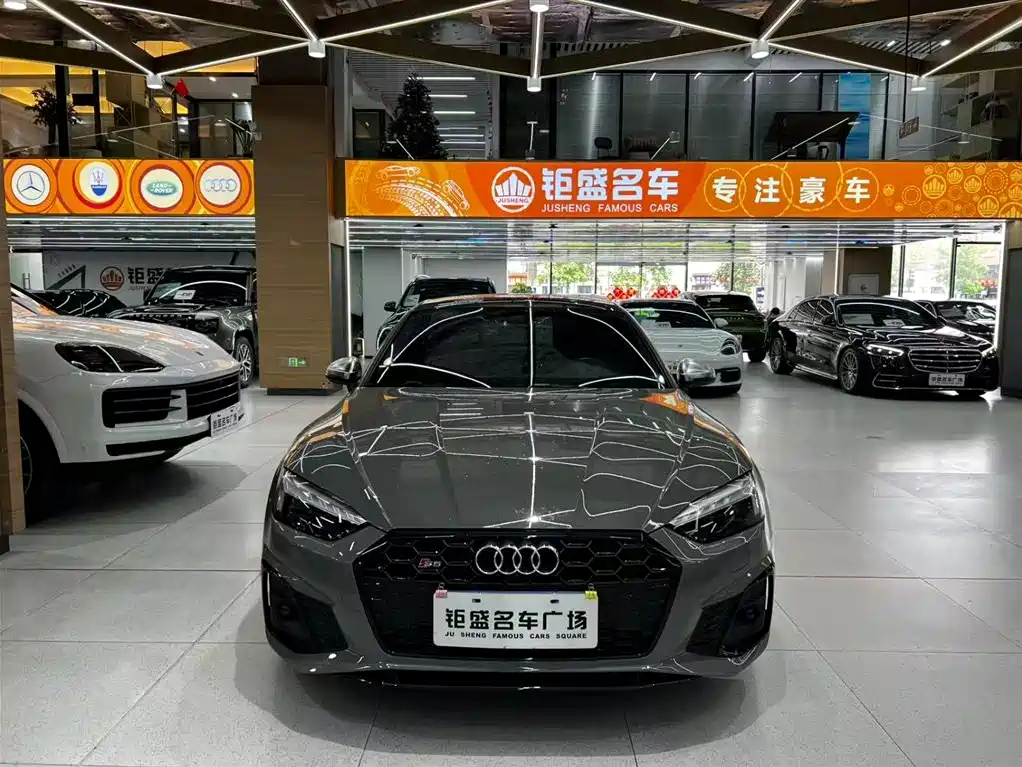 Audi S5 2022