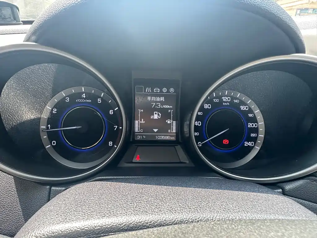 Changan CS35 2018 — фото 15