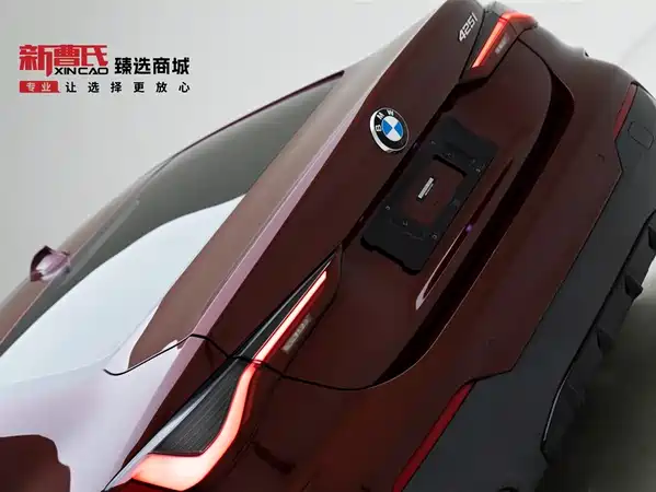 BMW 4 Series 2022