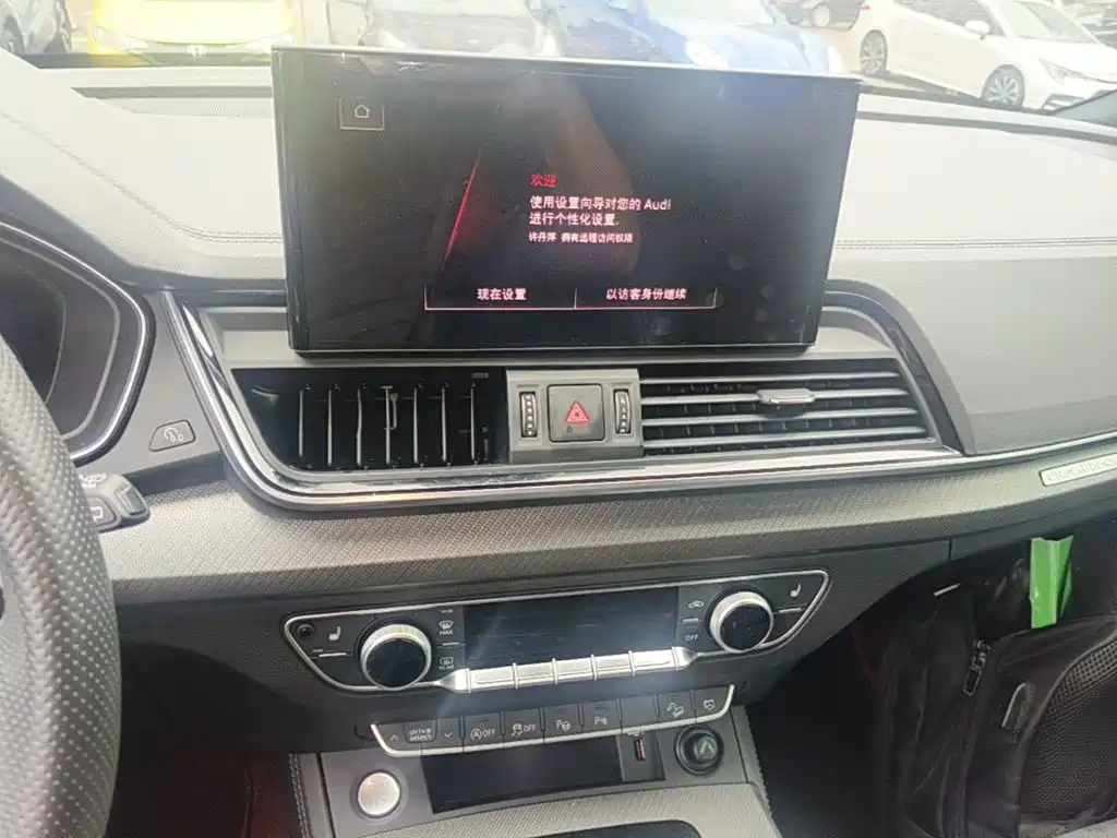 Audi Q5L Sportback 2022 — фото 13