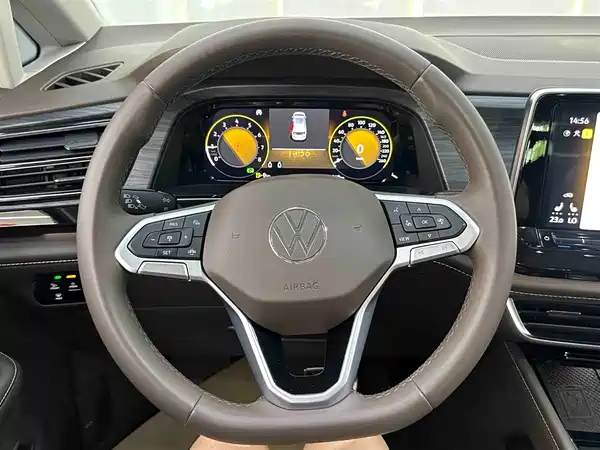 Volkswagen Viloran 2025