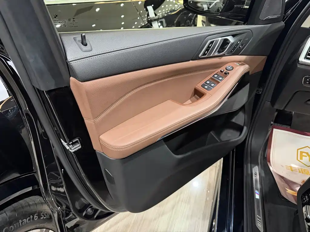 BMW X5 2020