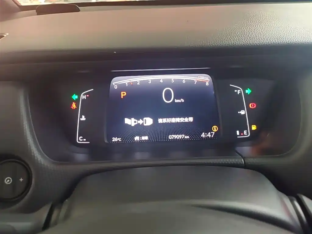 Honda Fit 2021 — фото 12