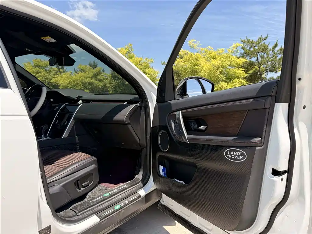Land Rover Discovery Sport 2021 — фото 9