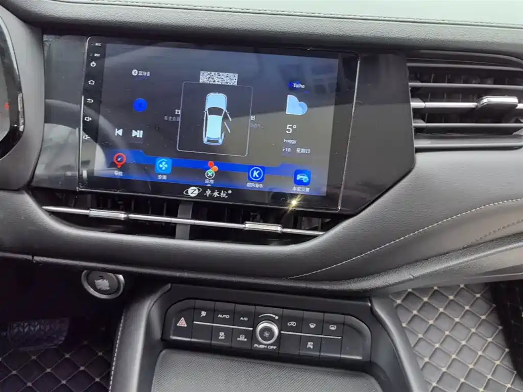 Haval F7 2020 — фото 13