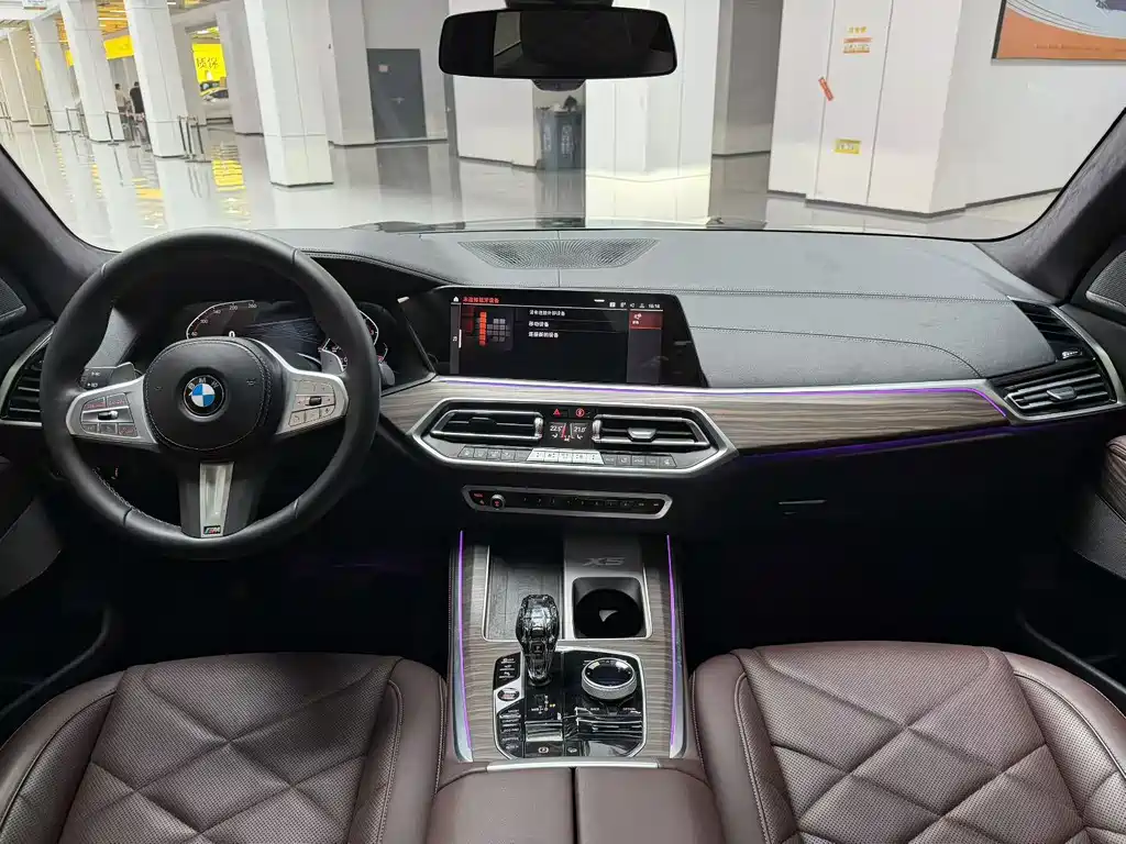 BMW X5 2022