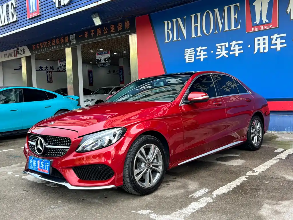 Mercedes-Benz C-Class 2018