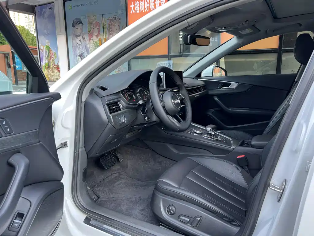 Audi A4L 2017