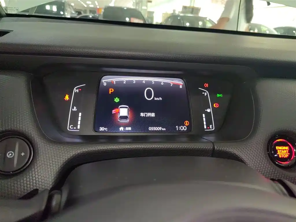 Honda Fit 2023 — фото 8