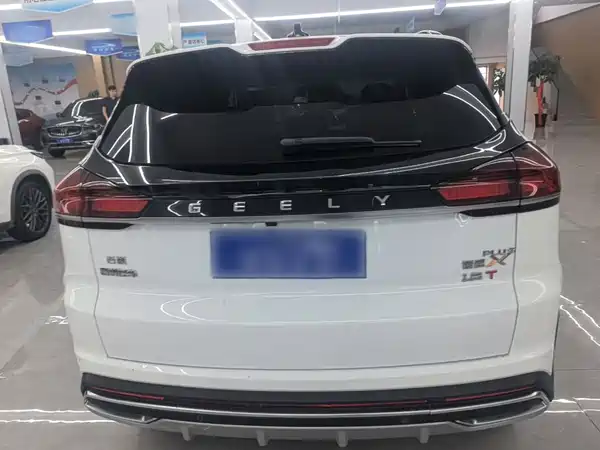 Geely Boyue 2022