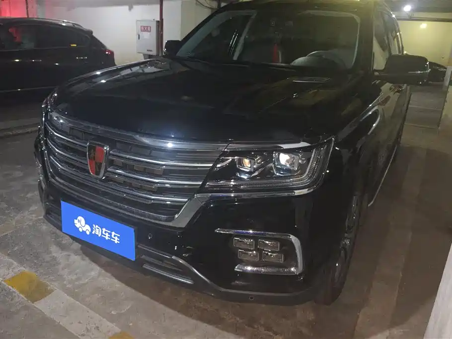 Roewe RX8 2022