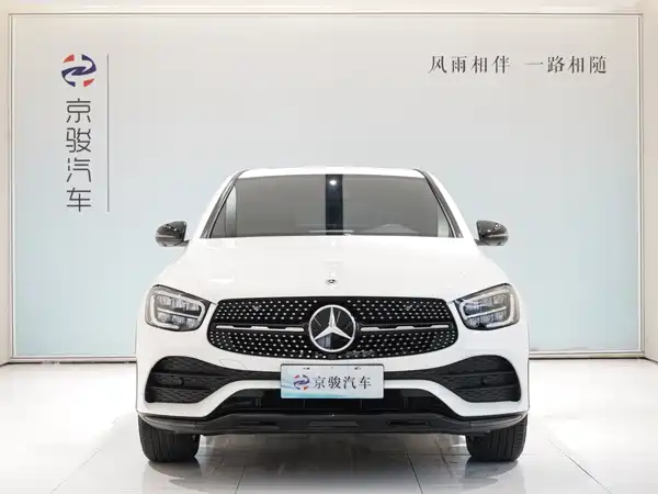 Mercedes-Benz GLC Coupe 2021