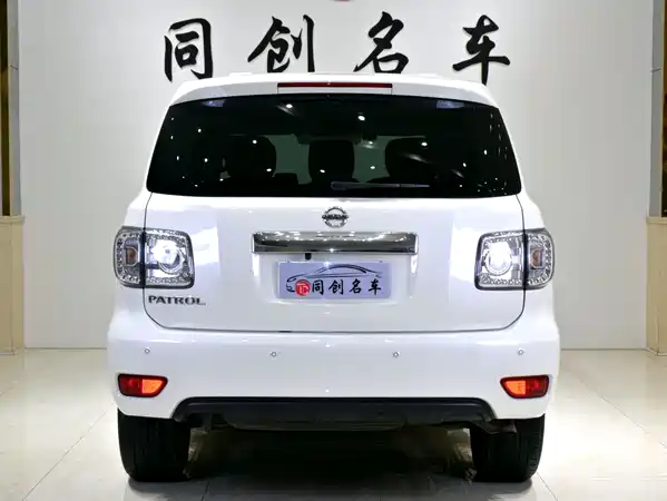 Nissan Patrol 2018