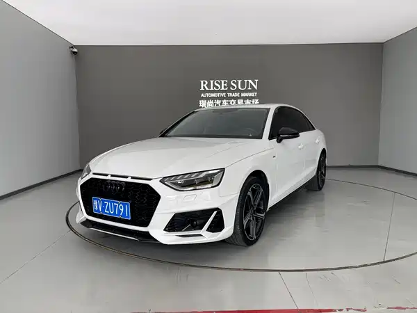Audi A4L 2023