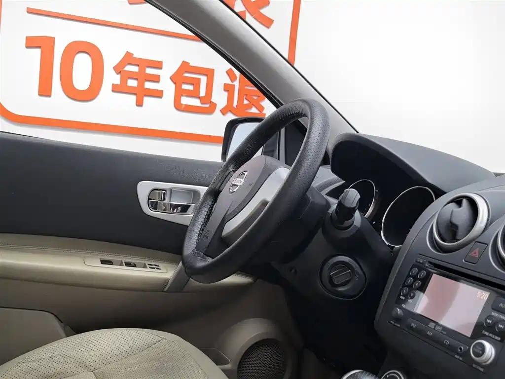 Nissan Qashqai 2010 — фото 22