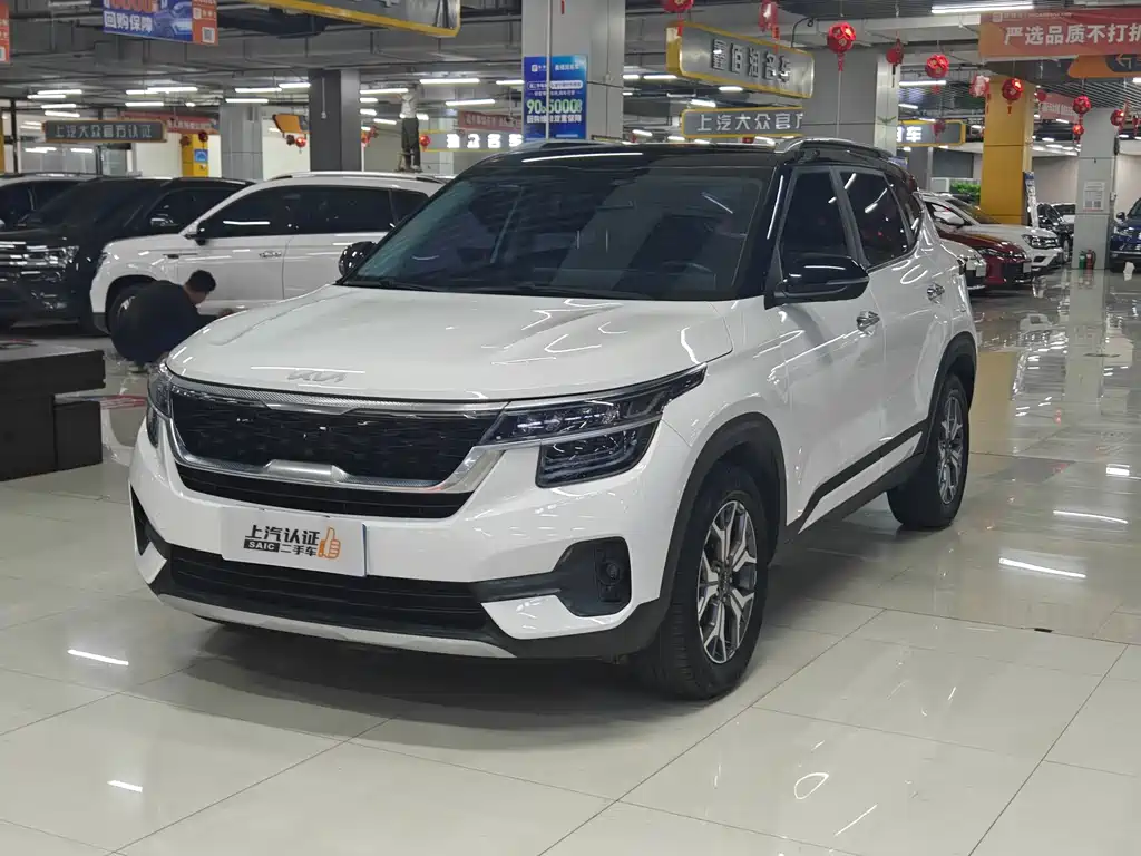 Kia KX3 2022