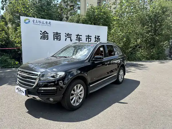 Haval H8 2017