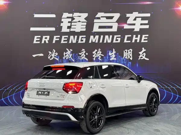 Audi Q2L 2020
