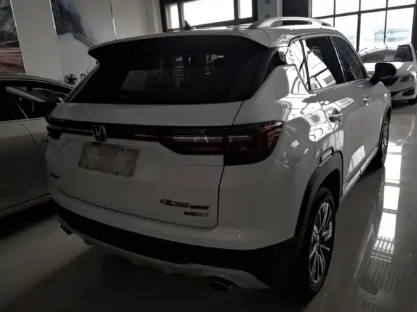 Changan CS35PLUS 2019
