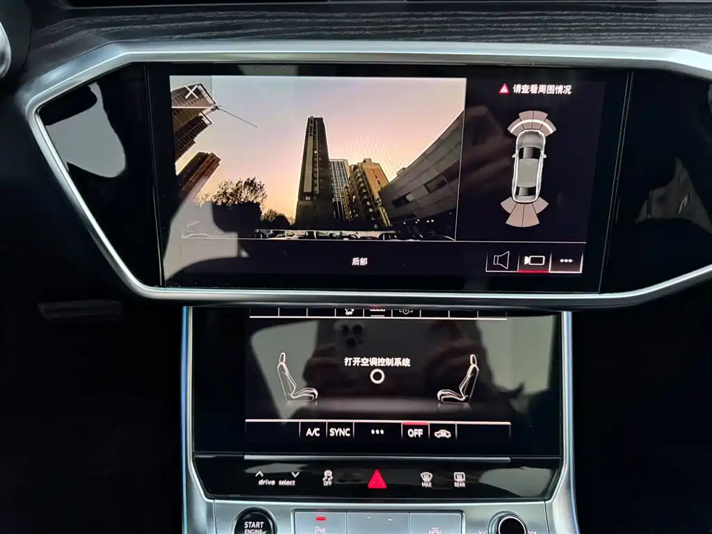 Audi A6L 2023 — фото 13