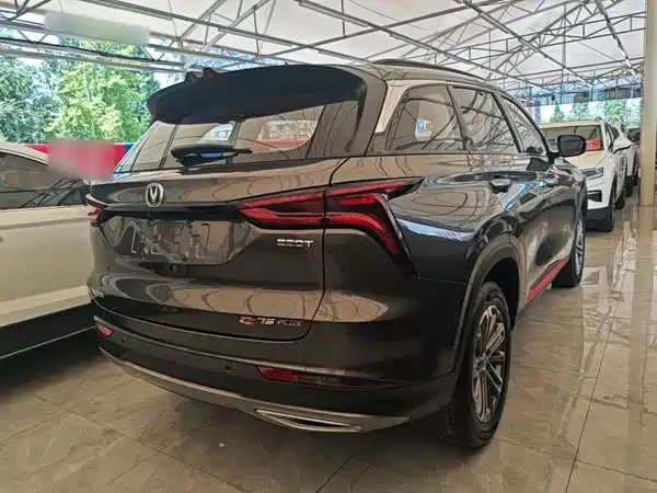 Changan CS75PLUS 2022
