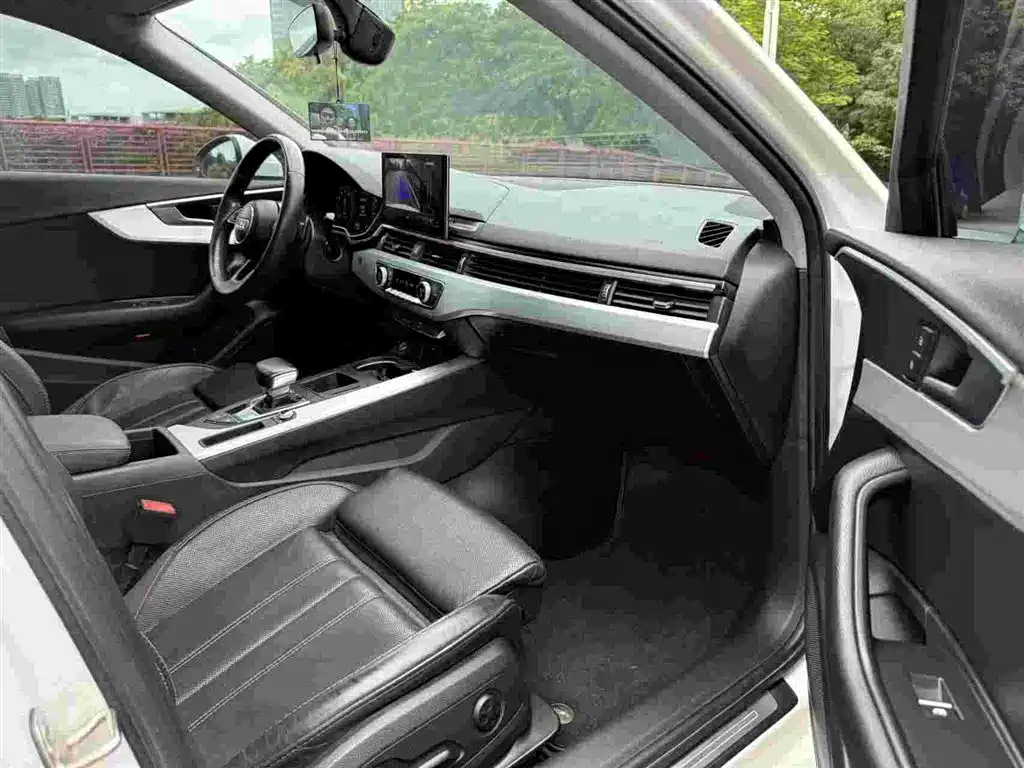 Audi A4L 2023